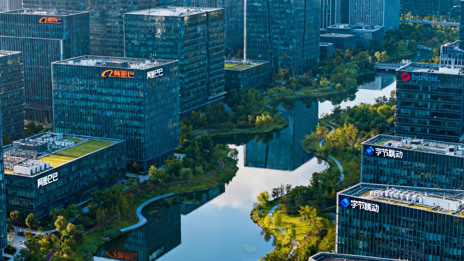 杭州未来科技城某科技园区全景，现代化办公楼群与自然水系和谐共生，入驻多家知名互联网企业。